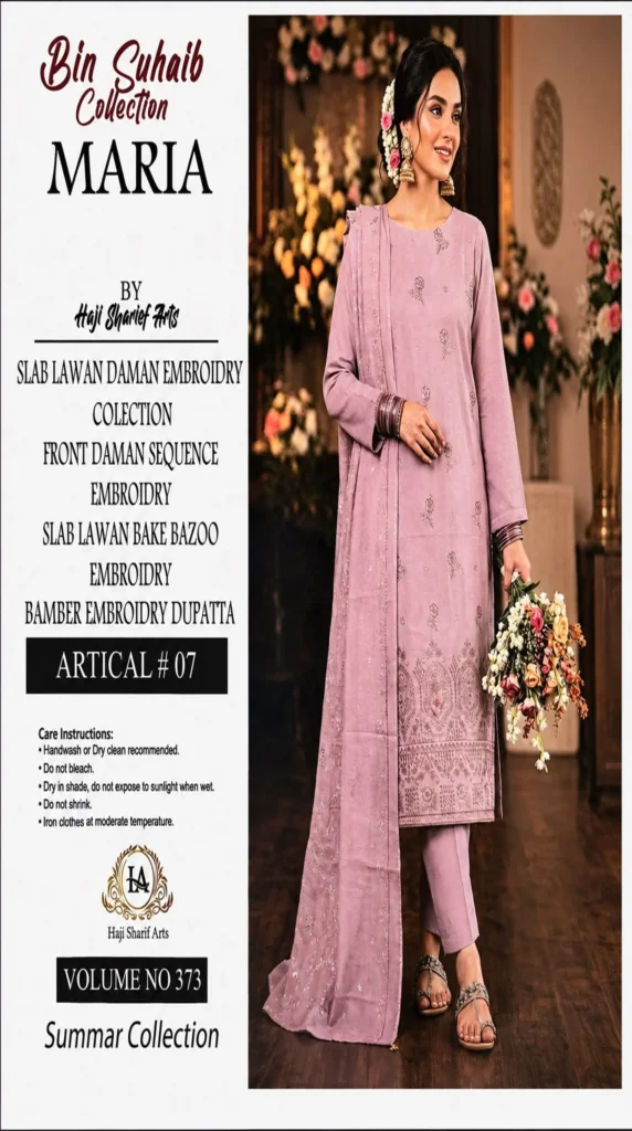 Dusty mauve embroidered slub lawn suit – floral embroidery and embroidered daman detail