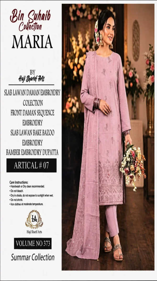 11 ChicZiba Bin Suhaib Maria Collection – Article 07 Embroidered Slub Lawn 3-Piece Suit (Dusty Mauve)