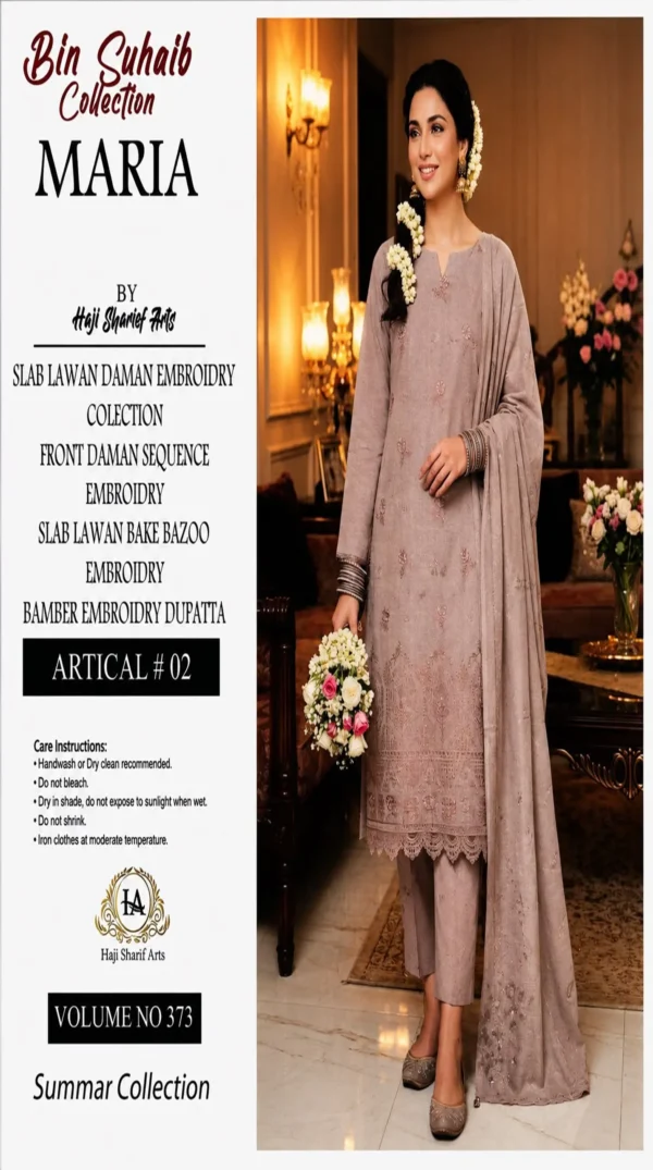 15 ChicZiba Bin Suhaib Maria Collection – Article 02 Embroidered Slub Lawn 3-Piece Suit (Taupe Beige)