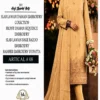 ChicZiba Bin Suhaib Maria Signature Collection – Article 08 Embroidered Slub Lawn 3-Piece Suit