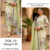 LIMELIGHT by ChicZiba Unstitched Lawn 3-Piece Suit – Vol 19, Design 05